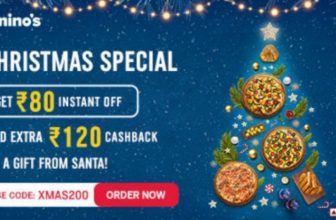 🎄Domino's Christmas Loot : Get ₹80 off + ₹120 Cashback On ₹200+ Order